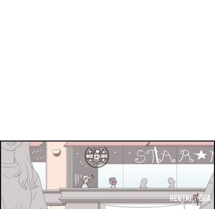 His Women’s University His Women’s University Chapter 138 - Page 83