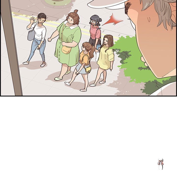 His Women’s University His Women’s University Chapter 138 - Page 85