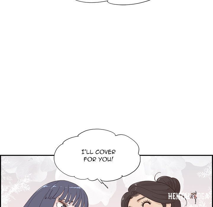 His Women’s University His Women’s University Chapter 138 - Page 9