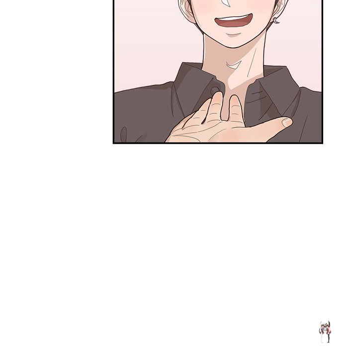 His Women’s University His Women’s University Chapter 138 - Page 97