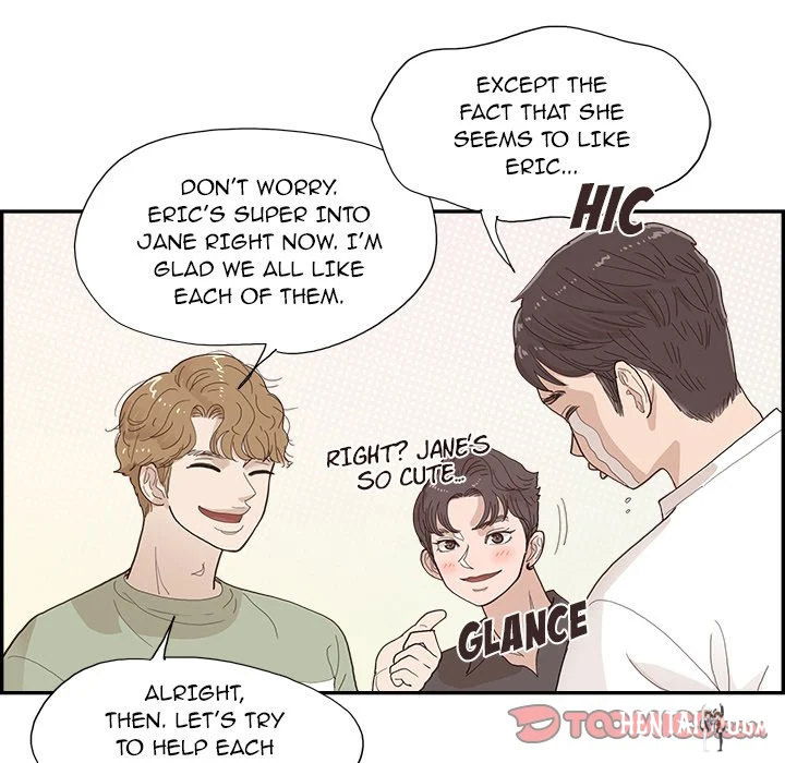 His Women’s University His Women’s University Chapter 139 - Page 10