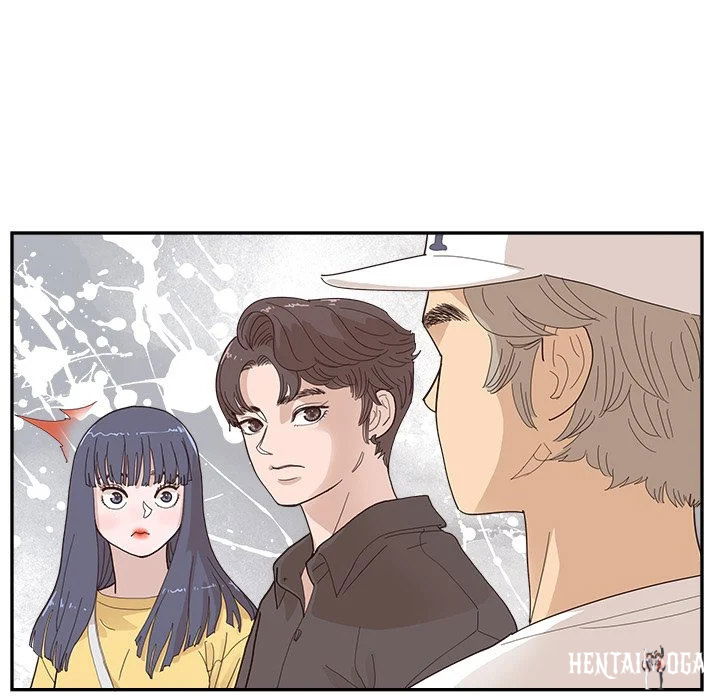 His Women’s University His Women’s University Chapter 139 - Page 105