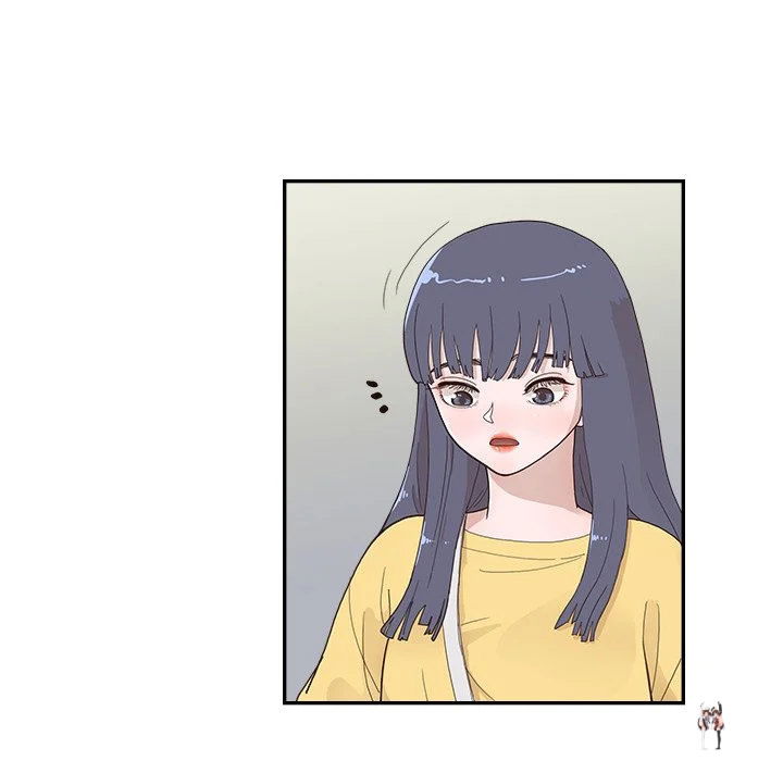 His Women’s University His Women’s University Chapter 139 - Page 108