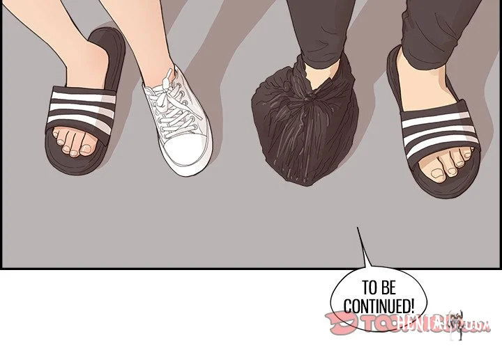 His Women’s University His Women’s University Chapter 139 - Page 110