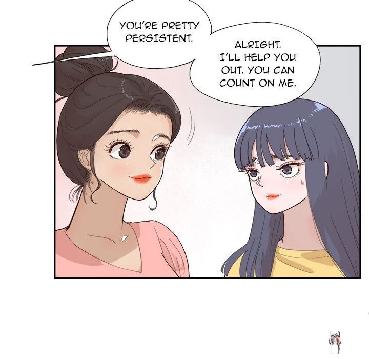 His Women’s University His Women’s University Chapter 139 - Page 15