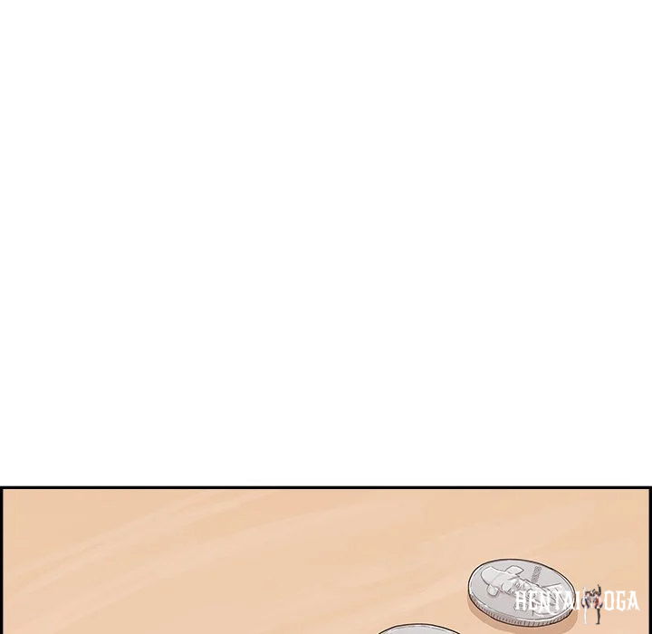 His Women’s University His Women’s University Chapter 139 - Page 20