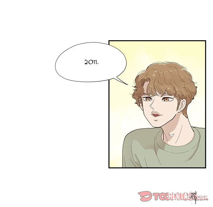 His Women’s University His Women’s University Chapter 139 - Page 22