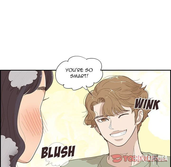 His Women’s University His Women’s University Chapter 139 - Page 26