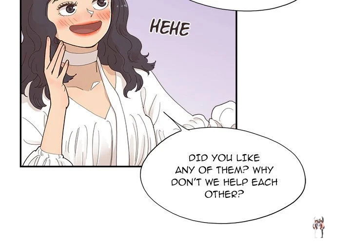 His Women’s University His Women’s University Chapter 139 - Page 4