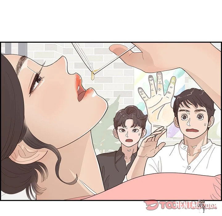 His Women’s University His Women’s University Chapter 139 - Page 42