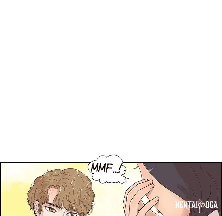 His Women’s University His Women’s University Chapter 139 - Page 43