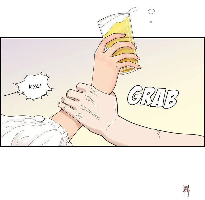 His Women’s University His Women’s University Chapter 139 - Page 48