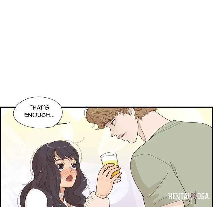 His Women’s University His Women’s University Chapter 139 - Page 49