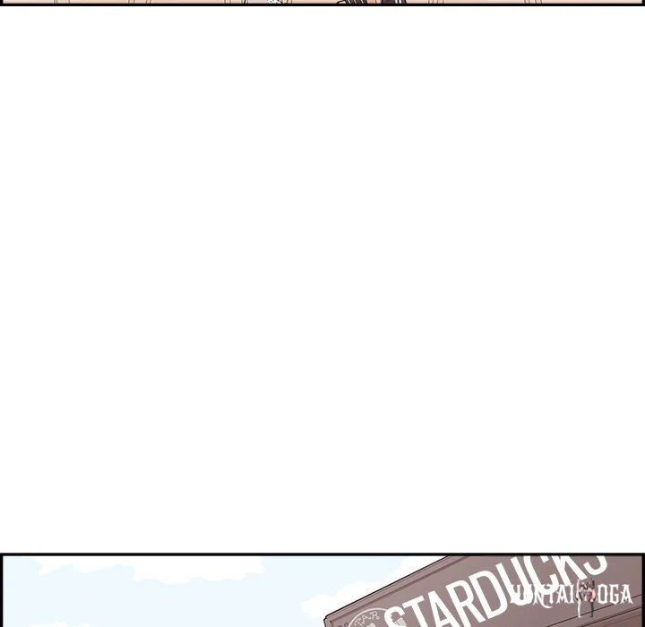 His Women’s University His Women’s University Chapter 139 - Page 69