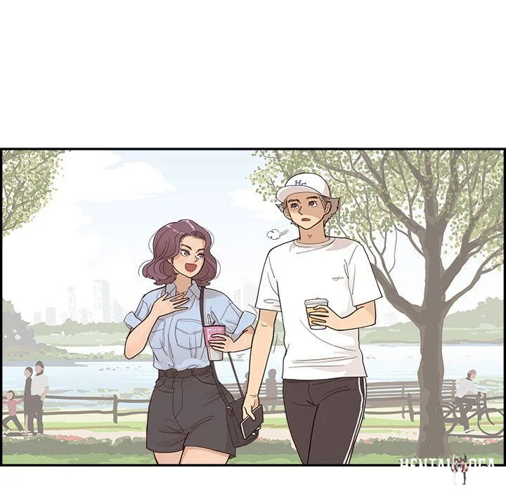 His Women’s University His Women’s University Chapter 139 - Page 71