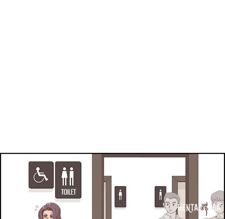 His Women’s University His Women’s University Chapter 139 - Page 72