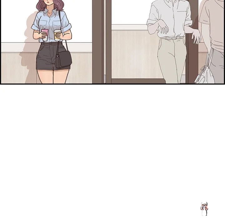 His Women’s University His Women’s University Chapter 139 - Page 73