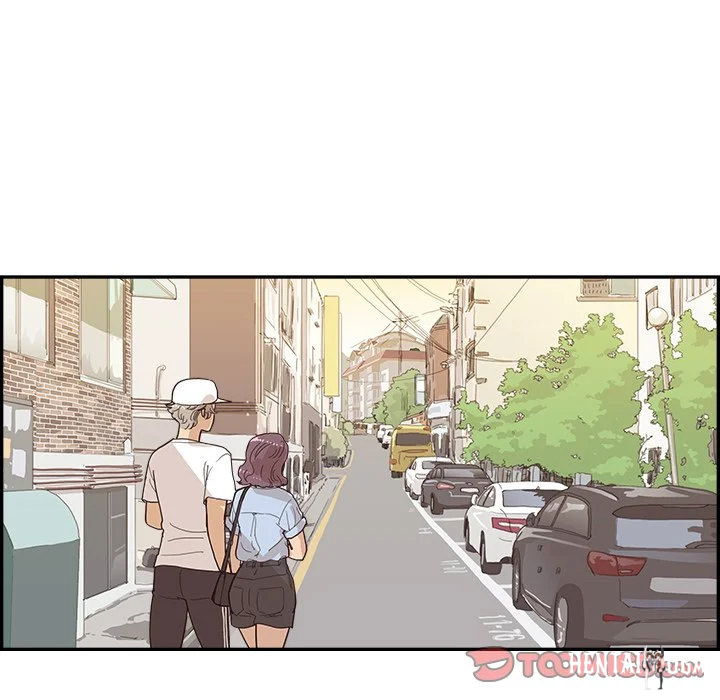 His Women’s University His Women’s University Chapter 139 - Page 74