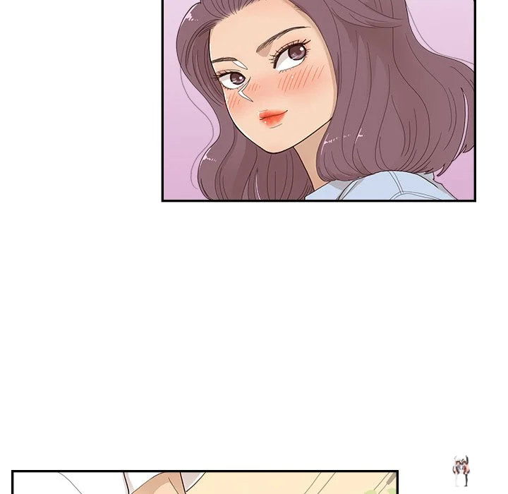 His Women’s University His Women’s University Chapter 139 - Page 76