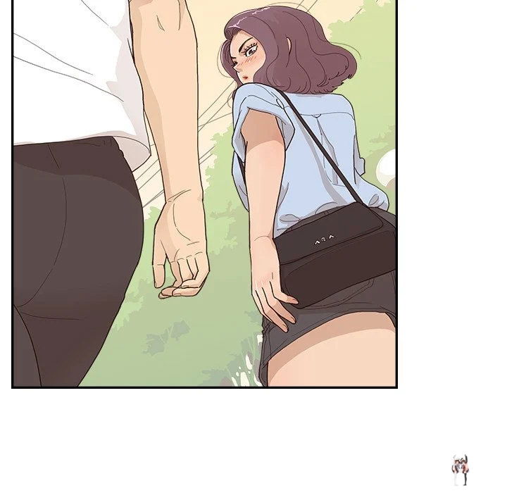 His Women’s University His Women’s University Chapter 139 - Page 77