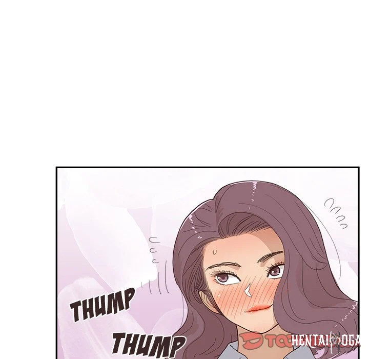 His Women’s University His Women’s University Chapter 139 - Page 78