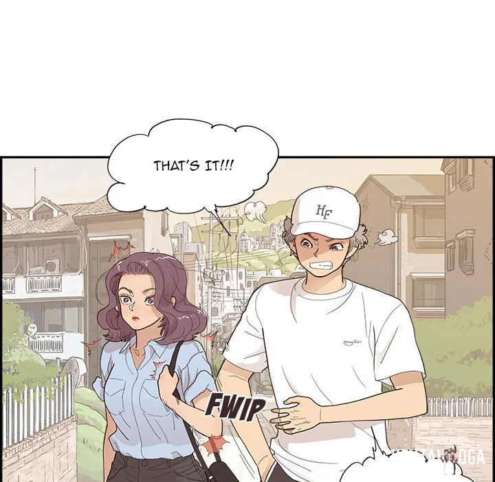 His Women’s University His Women’s University Chapter 139 - Page 81