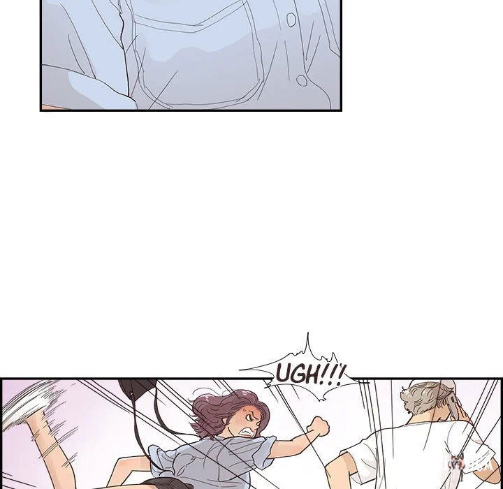 His Women’s University His Women’s University Chapter 139 - Page 89