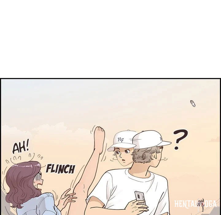 His Women’s University His Women’s University Chapter 139 - Page 92