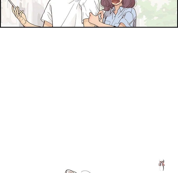 His Women’s University His Women’s University Chapter 139 - Page 96