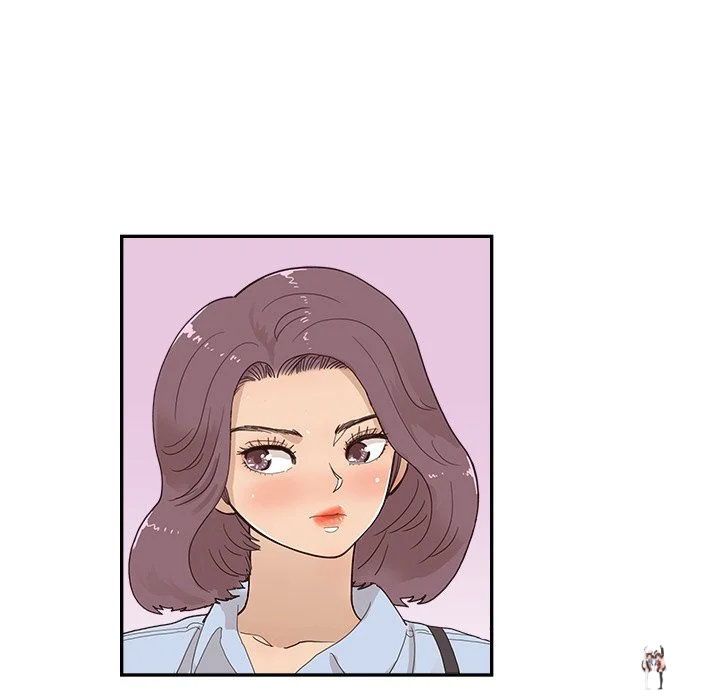 His Women’s University His Women’s University Chapter 140 - Page 104