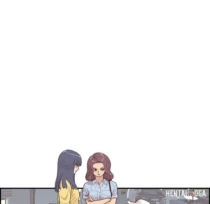 His Women’s University His Women’s University Chapter 140 - Page 105