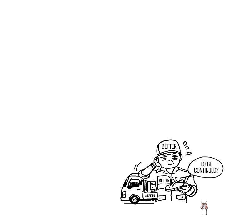 His Women’s University His Women’s University Chapter 140 - Page 107