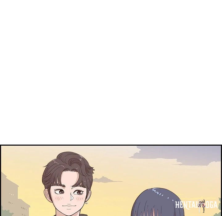 His Women’s University His Women’s University Chapter 140 - Page 12