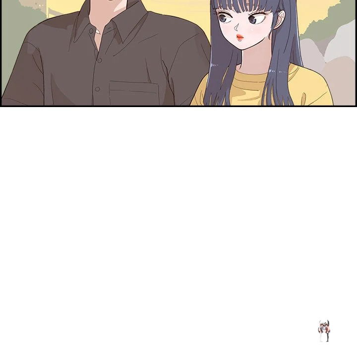 His Women’s University His Women’s University Chapter 140 - Page 13