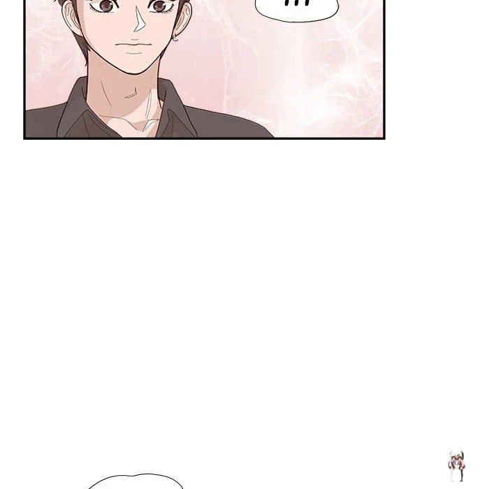 His Women’s University His Women’s University Chapter 140 - Page 19