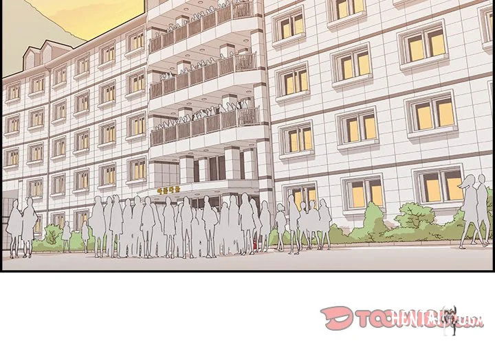 His Women’s University His Women’s University Chapter 140 - Page 2