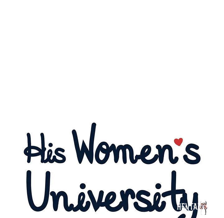 His Women’s University His Women’s University Chapter 140 - Page 25