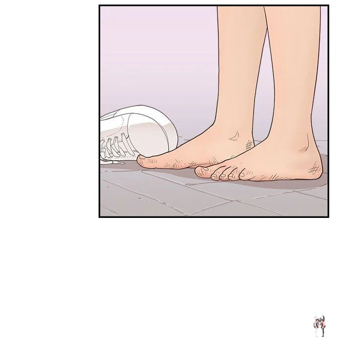 His Women’s University His Women’s University Chapter 140 - Page 28