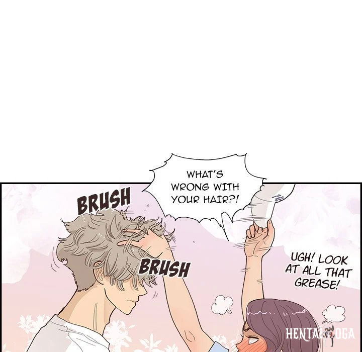 His Women’s University His Women’s University Chapter 140 - Page 45