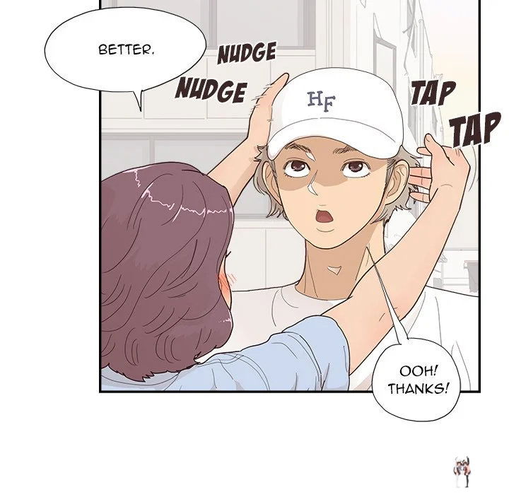 His Women’s University His Women’s University Chapter 140 - Page 47