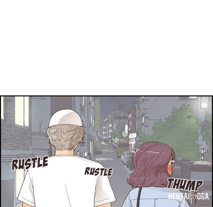 His Women’s University His Women’s University Chapter 140 - Page 49