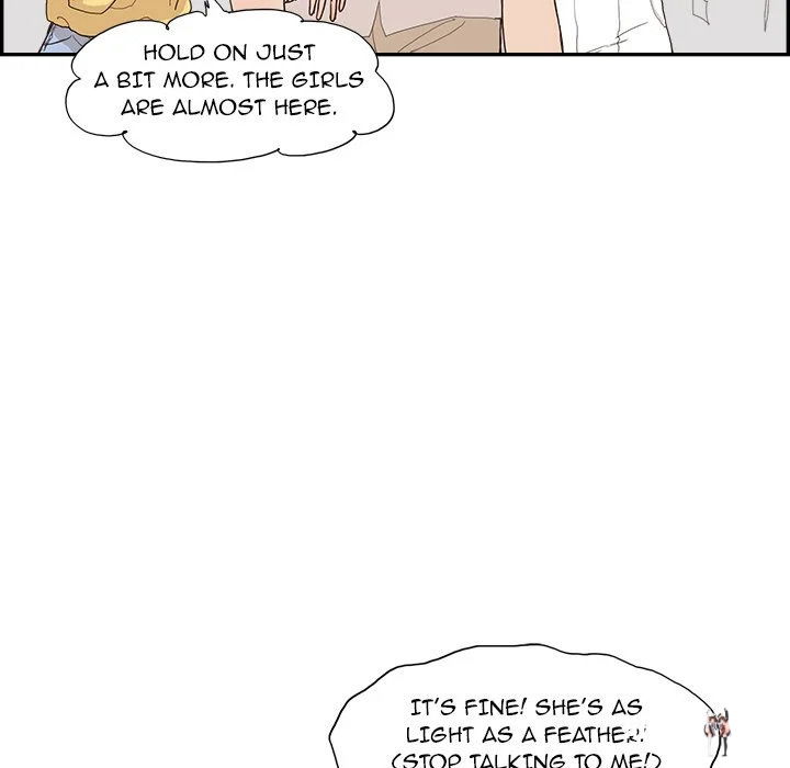 His Women’s University His Women’s University Chapter 140 - Page 5