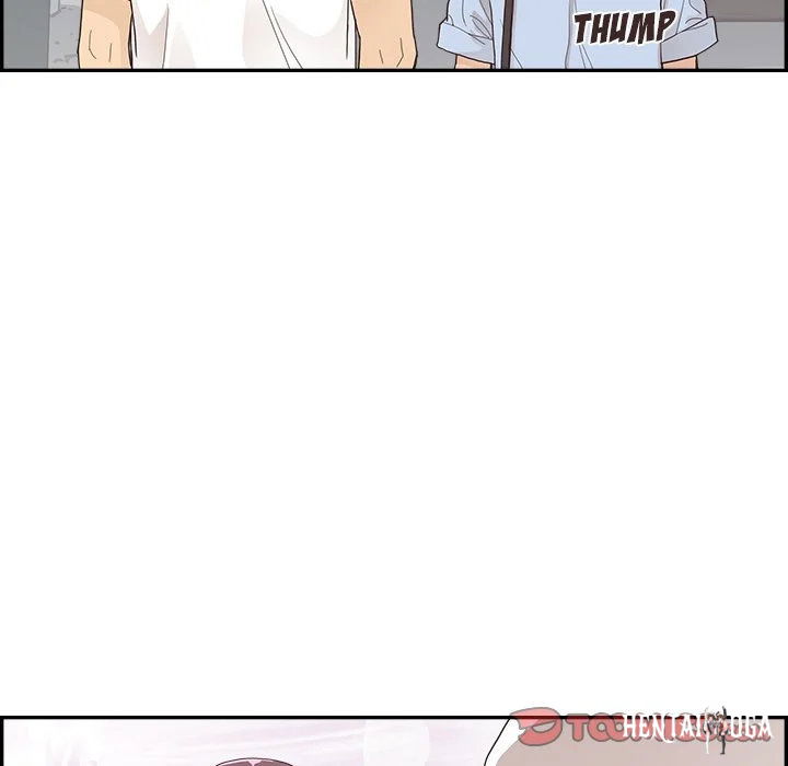 His Women’s University His Women’s University Chapter 140 - Page 50