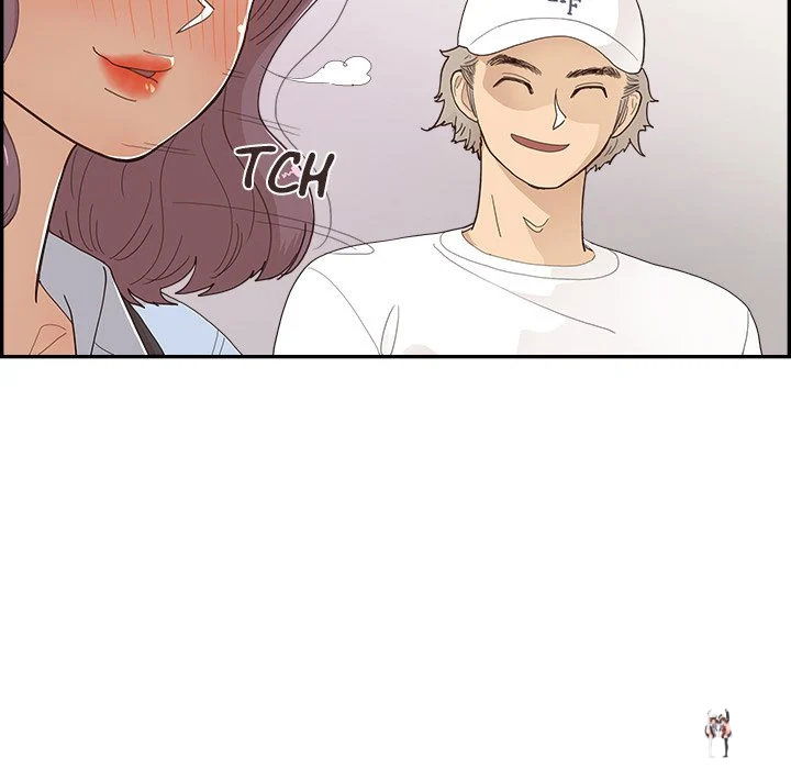 His Women’s University His Women’s University Chapter 140 - Page 57