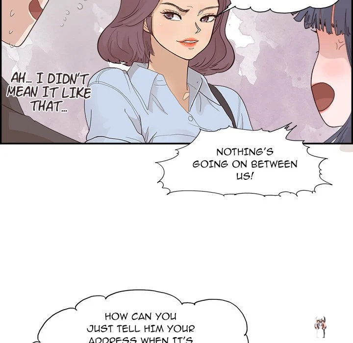 His Women’s University His Women’s University Chapter 140 - Page 77