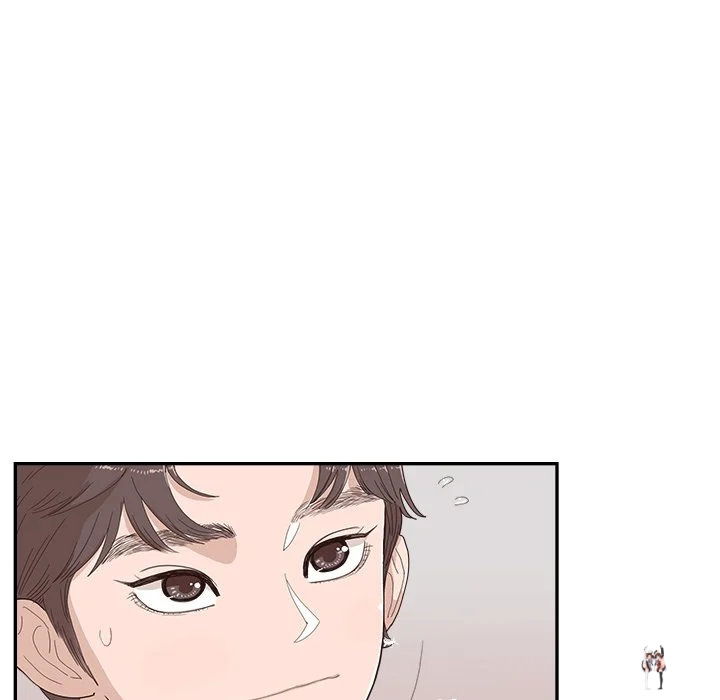 His Women’s University His Women’s University Chapter 140 - Page 83