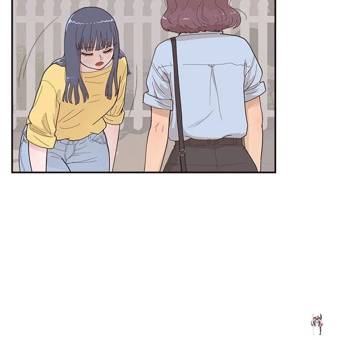 His Women’s University His Women’s University Chapter 140 - Page 97