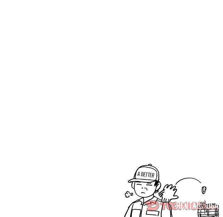 His Women’s University His Women’s University Chapter 141 - Page 102