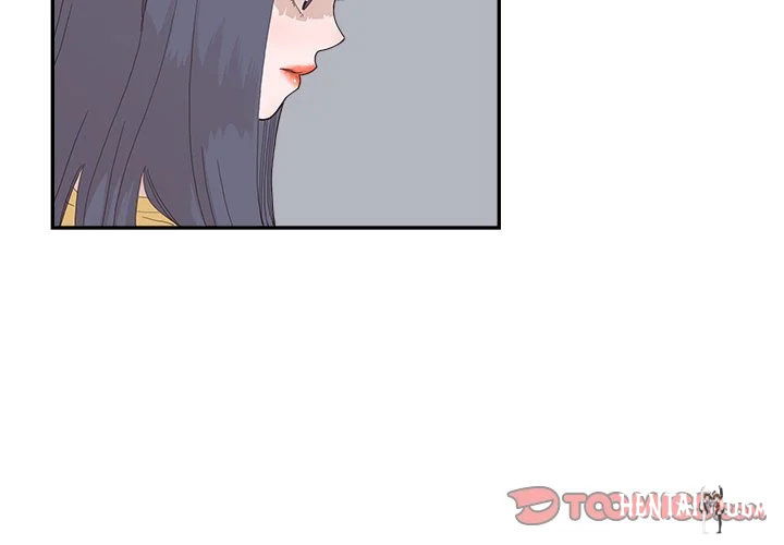 His Women’s University His Women’s University Chapter 141 - Page 2