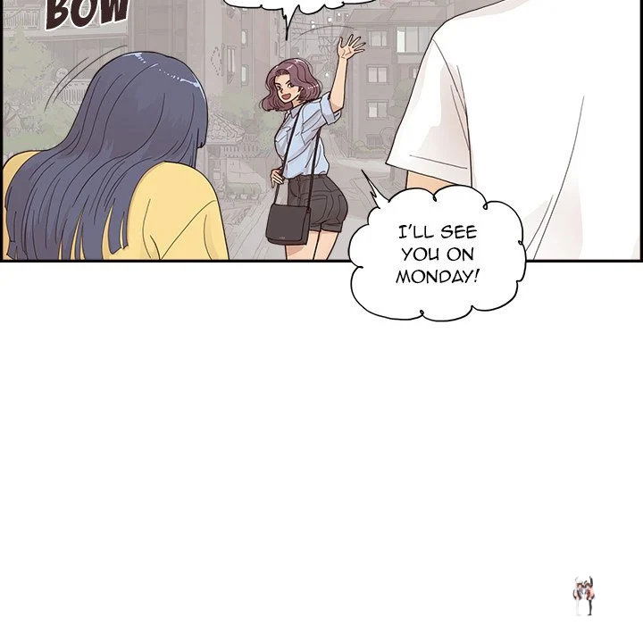 His Women’s University His Women’s University Chapter 141 - Page 20